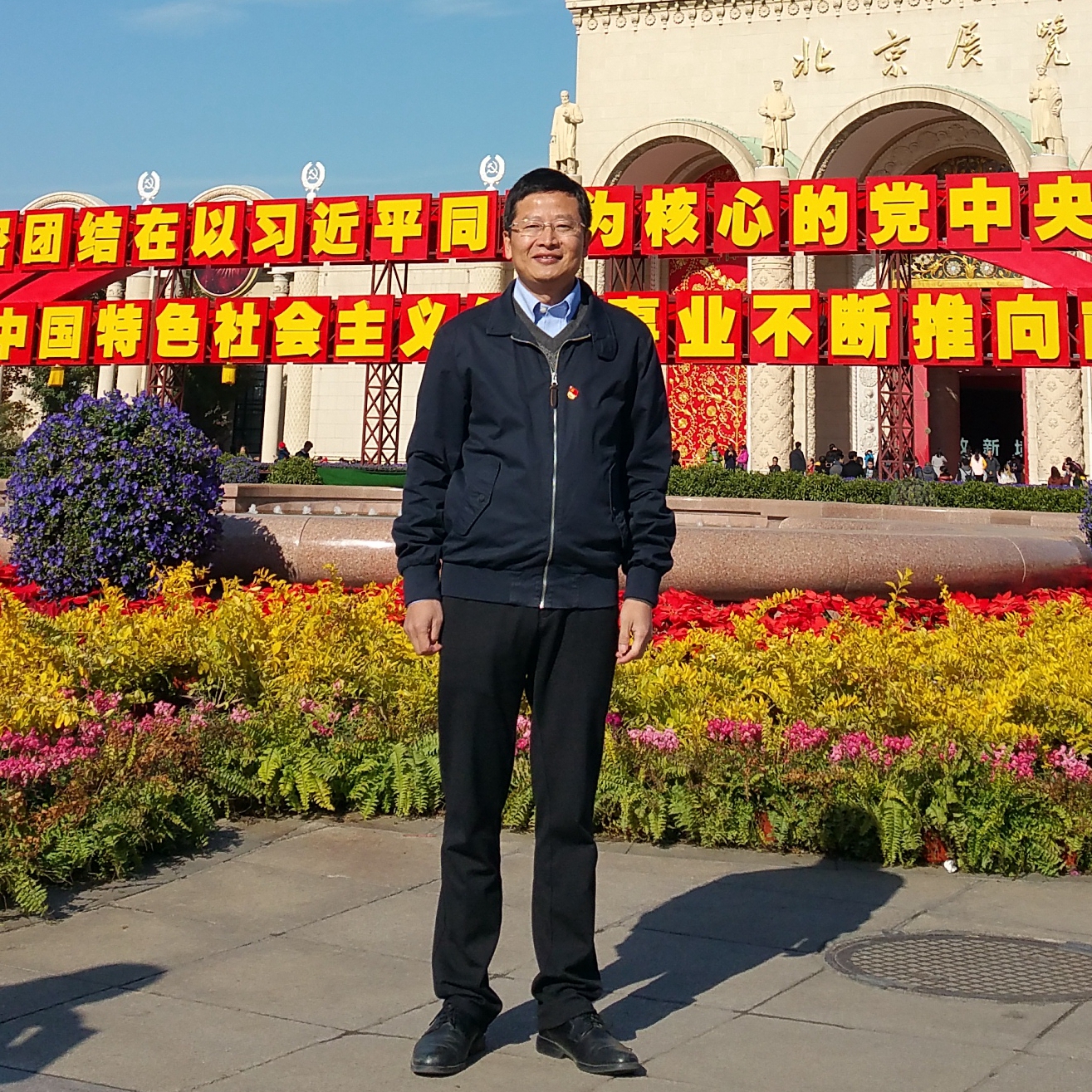 <span style='color: red; '>[党代表说]</span>肖龙飞代表：发挥支部战斗堡垒作用，服务国家重大需求